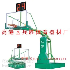 供应EPDM江苏省室内外篮球架 羽毛球架 网球柱 足球门泰州市兵胜体育
