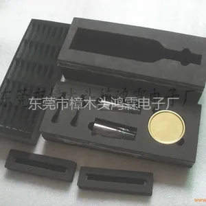 供应东莞直销EVA化妆品盒