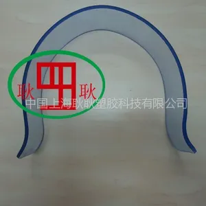 供应pc板加工 聚碳酸酯pc板加工厂家