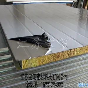 ��Ӧ���ް�ʸְ� ��о���²��� ��ǽ����ϵͳ