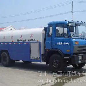 ��Ӧ��ˮ����ͨ��ϴ�����һ�����ϴ������15072965080Ҷ