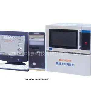 检定软件型号SJC5-SJ2000