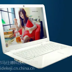 供应五一送礼13.3寸上网本,厂家直销威盛双核笔记本电脑