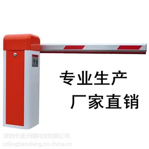 ��Ӧ��բ����ֱ��ͣ����ֱ��դ������ң�ص�բ ��������ϵͳר���豸