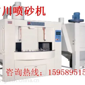 苏州喷砂机价格,上海喷砂机厂家