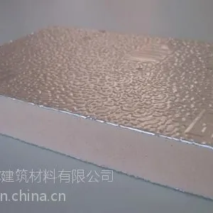 ��˹�����²��Ϸ�ȩ��ĭ���°�