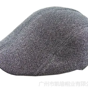 �㶫���ݹ������������¿�ʯ���Ʊ���ñ