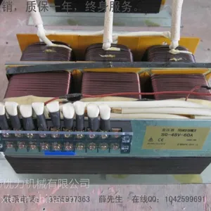 叉车充电器。原装叉车充电器有12.24.48.80伏