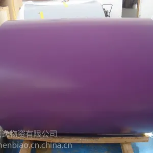 新疆维吾尔自治区宝钢青玉白883彩钢板