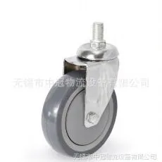 供应3寸4寸5寸病床轮万向轮担架轮医疗脚轮