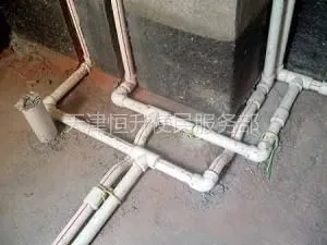 供应天津河东区维修水管15022498440