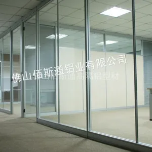供应批发 新型高隔间铝型材/玻璃隔断铝型材
