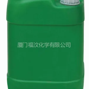供应抗紫外线整理剂KS-126