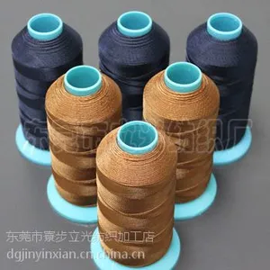 ��Ӧ�͸��·�ù��Ϸ����߹�Ӧ�����ʰ���� ���ڹ㶫����