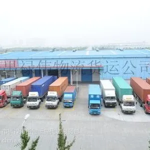 供应番禺到陕西物流货运直达专线