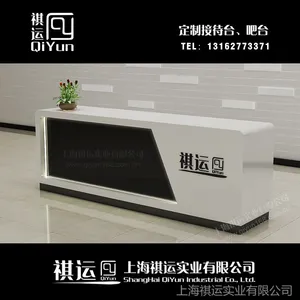 供应【专业】人造石接待台 吧台 办公吧台 上海奉贤厂家直销