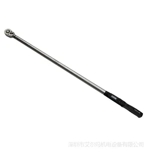台湾大力值数显扭力手WE6-500BN