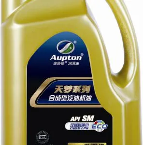 江苏安达润滑油 奥普顿润滑油 天梦系列合成型汽油机油SM