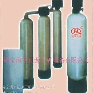供应供BT、BM系列电脑程控自动钠离子交换器