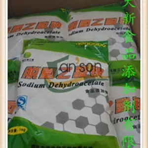 现货供应食品级脱氢醋酸钠价格合理货源充足