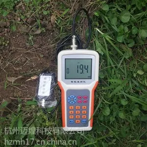 供应土壤水分速测仪迈煌科技,FDR土壤水分速测仪,带GPS土壤水分速测仪