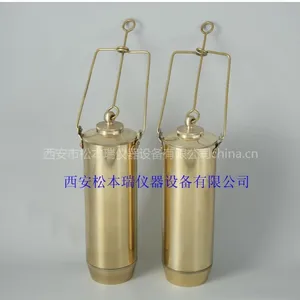供应原油采样器