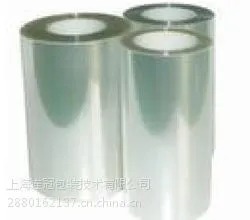 供应3.6cPET单硅(轻离型)