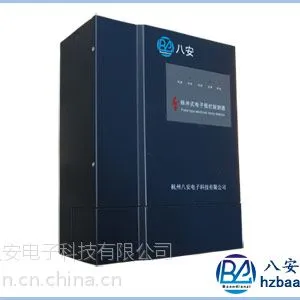 供应全国供应八安BA801脉冲电子围栏主机 电子围栏配件 周界安防
