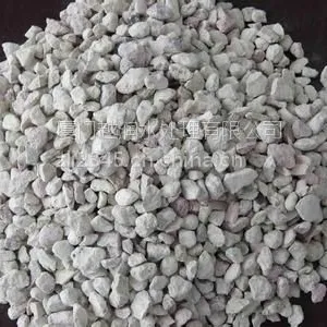 福建漳州精品沸石-斜发沸石-活化沸石-沸石价格、用途-厦门越润