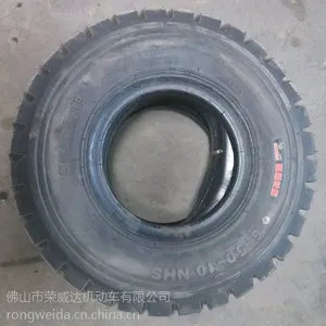 叉车后轮胎 650-10 朝阳牌充气胎