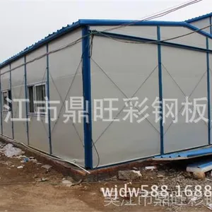 供应铁路建设用房 临时工地用房 组合房 重复利用拆搭活动房
