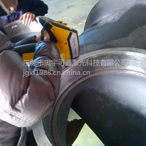 供应发电机转子维修，转子激光维修，转子激光熔覆维修