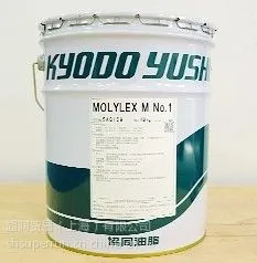 供应KYODO Fluotribo VAC NO.2