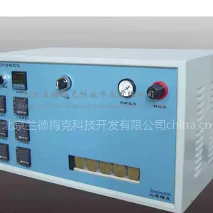 兰德梅克FS-301 热封仪