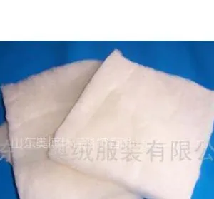 供应棉花絮片,婴儿棉服填充棉