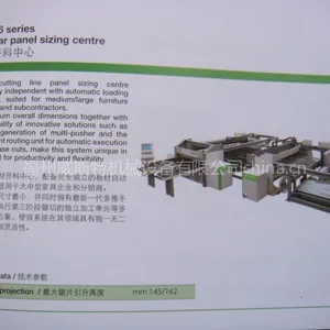 供应意大利比雅斯电子开料锯