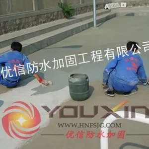 供应海口防水补漏-海南防水补漏