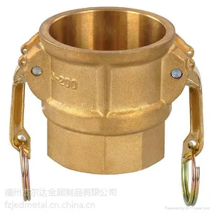 供应黄铜快速接头(Brass camlock coupling) Type-D