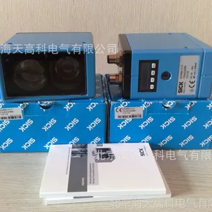 北京供应原装德国西克SICK红外数据传输系统ISD400-1111