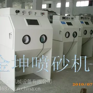 供应9060喷砂机 手动喷砂机 家具去批锋去毛边喷砂机