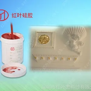 ����Ҷ�ܡ� l��Ӧ����*** ����Ʒ�Ƽ��� ����  ģ�߹轺
