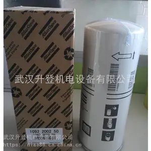 富达进口机油过滤器