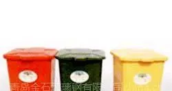供应玻璃钢(垃圾箱)
