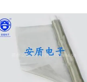 供应电磁屏蔽丝网