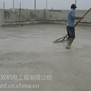 供应上海市泡沫混凝土价格的厂家