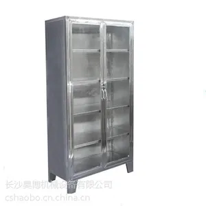 供应长沙昊博不锈钢医用储物柜