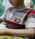 供应姿势矫正器预防***