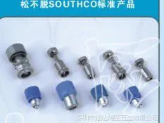 供应优质弹簧螺钉PF10-M3-1  厂家直销 质量*** 信誉