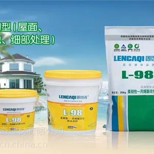 厂家供应朗凯奇防水涂料