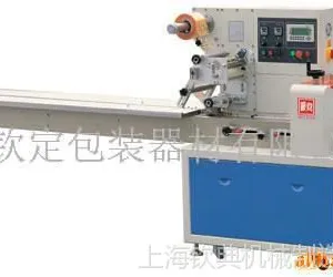 Ϻ��Ϻ��ȫ�Զ���ʽ��װ�� �䶳��ʳ�Զ���ʽ��װ�� һ�걣��